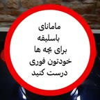 دنت خونگی