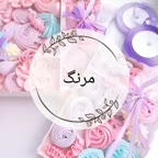 شیرینی مرنگ