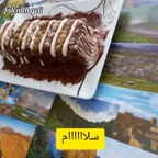 کیک یخچالی«پارت۱»