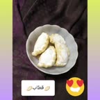 قطاب fatemeh۸۶