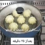 نون خامه ای بدون فر