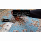 گوی شکلاتی