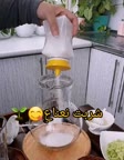 شربت نعنا