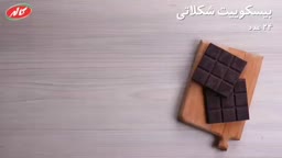 چیز کیک یخچالی