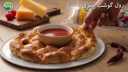 رول گوشت پنیری