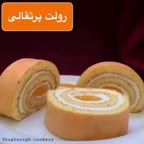 رولت پرتقالی