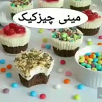 مینی چیز کیک