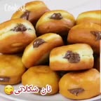 نان شکلاتی