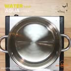 چوروس شکلاتی