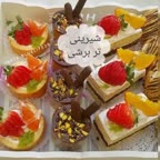 شیرینی تر برشی