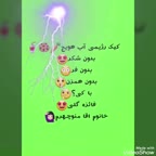 کیک رژیمی آب هویج