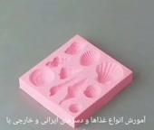 تزیین بستنی