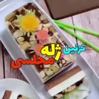 ژله مجلسی فوق العاده