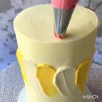 دیزایین کیک زرد