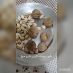 طرز درست کردن معجون