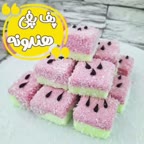 پف پفی هندونه با سیسی پاستا