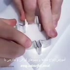 برگ شکلاتی