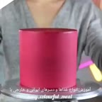ایده برای تزیین کیک