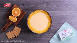 طرز تهیه چیز کیک پرتقال