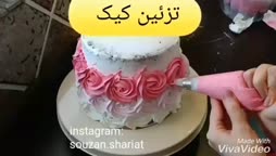 تزئین کیک تولد