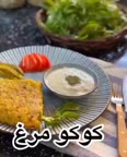 کوکو مرغ