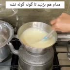 پودینگ موز