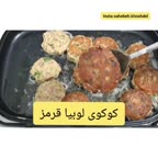 کوکوی لوبیا قرمز