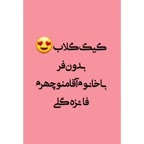 کیک گلاب بدون فر