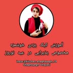 آموزش کیک یزدی فوق العاده خوشمزه از شقایق ولایتی