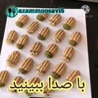 شیرینی بدون کره و تخم مرغ
