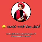 پیتزا گوشت خوشمزه ? یه پیتزای خوشمزه با گوشت