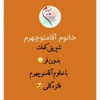 شیرینی کعک بدون فر