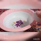 شیرینی تاتلی