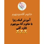 کیک زبرا بدون فر
