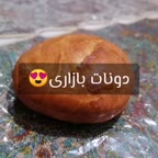 دونات پارت ۱