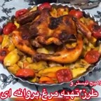 مرغ پروانه ای
