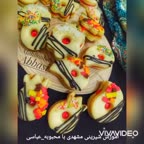 شیرینی مشهدی