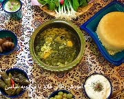 باقالی قاتق