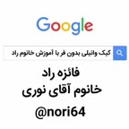 کیک وانیلی بدون فر