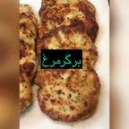 برگر مرغ