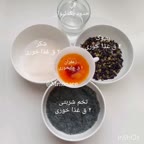 شربت سه رنگ