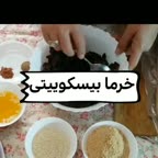 خرما بیسکوییتی