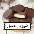 شیرین عسل