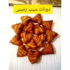دونات سیب زمینی قسمت۱