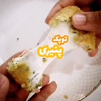 توپک پنیری