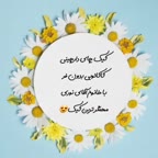 کیک دارچینی کاکائویی بدون فر