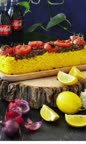 ته چین کباب کوبیده