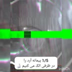 کیک بدون تخم مرغ