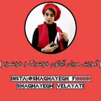 آموزش مربای آلبالو خوشرنگ و خوشمزه پارت اول