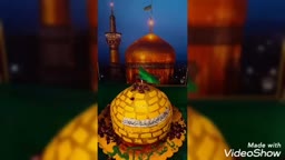 مراحل تهیه کیک حرم